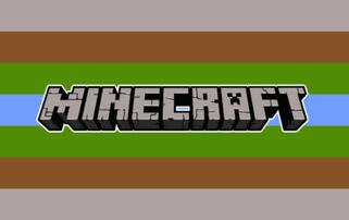 Minecrafthoard