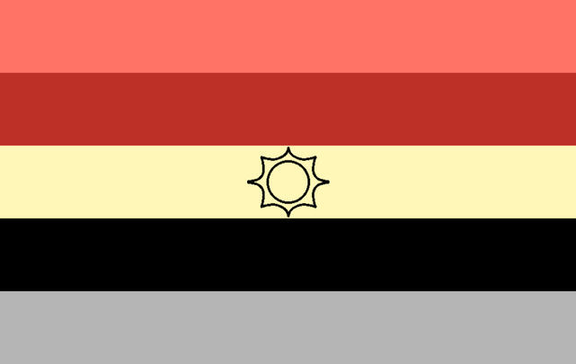 Helian Helian